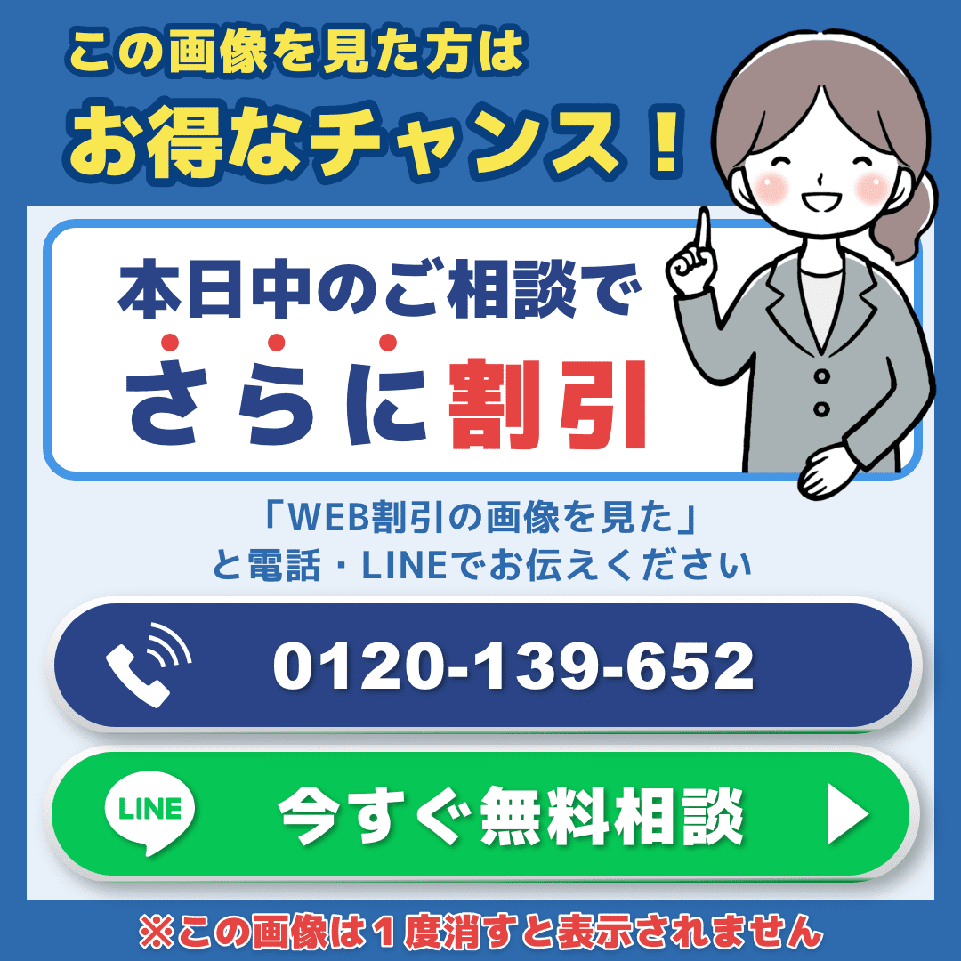 モーダル画像